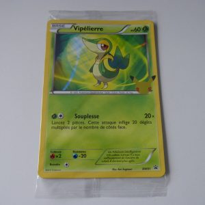 Cartes promo fr premiers partenaires d'unys Neuves