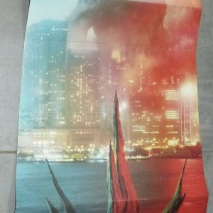 PLV godzilla vs kong