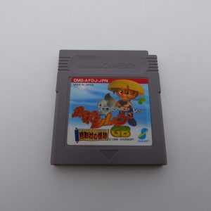 Fushigi no dungeon fuurai no shiren