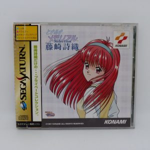 Tokimeki memorial selection Fujisaki Shiori