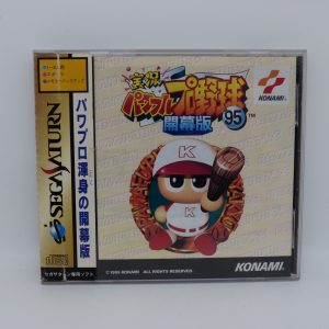 Jikkyou powerful pro yakyuu