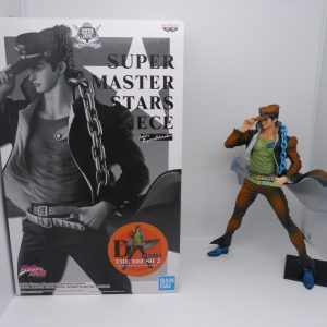 Figurine Super master stars the brush 2 sans cale dans le carton