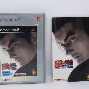 Tekken tag tournament