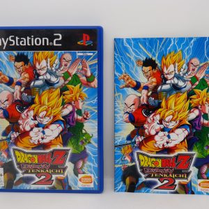 Dragon ball z budokai tenkaichi 2