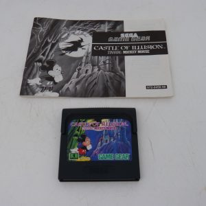 Castle of illusion + notice