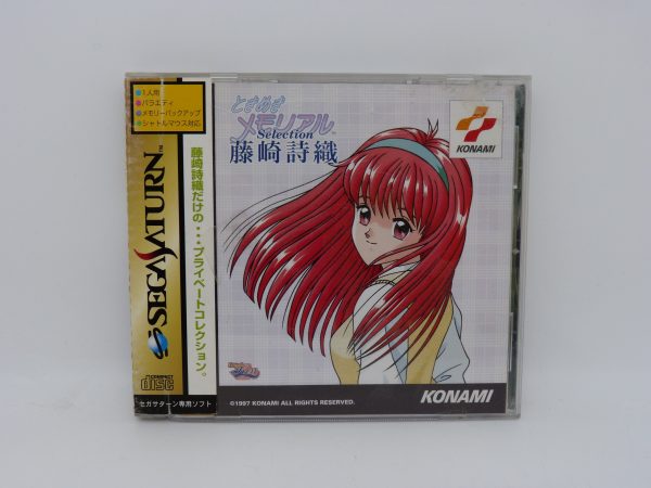 Tokimeki memorial selection Fujisaki Shiori