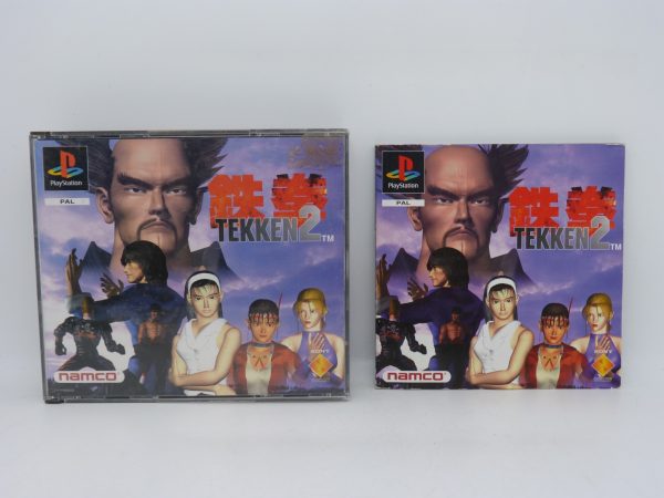 Tekken 2