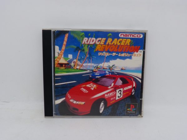 Ridge racer revolution